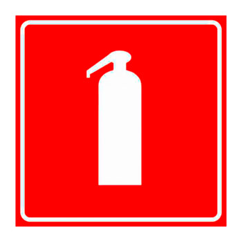 Тактильная пиктограмма «Огнетушитель», ДС44